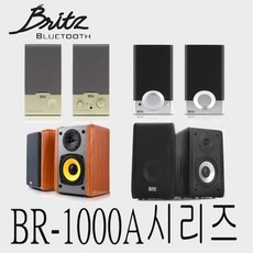 SNS에서 보고 샀어요, 정말 좋아요. br-1000acuve 추천 정보 리스트 9