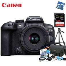 유용하게 잘 쓰고 있어요. canonr10 최저가 정보 베스트 9