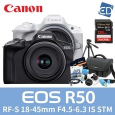 이건 정말 대박템, 감동이에요. canonr50 최저가 제품 베스트 9