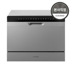 ◀ 2024년 실사용 상품후기 대박▶ cdw-bd0610tg 추천 아이템 베스트 6