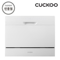 너무 너무 좋아요, 행복해요. cdw-bd0620tw 인기 아이템 베스트 9