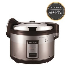이 가격에 이 품질이라니, 감동이에요. cr-3521r 인기 정보 상위 9