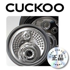 내돈내산 후기입니다, 정말 만족해요. crp-khts1099fgw 최저가 아이템 TOP 9