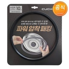 할인받아서 샀어요, 좋은 가격이에요. crt-rpk1040i 인기 정보 TOP 9