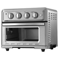 Must Have Item, 정말 필요했어요. cuisinart 할인 아이템 베스트 9