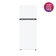 이 제품 정말 좋아요, 살만해요. d463mhh33 인기 제품 베스트 5 이 제품 정말 좋아요, 살만해요. d463mhh33 인기 제품 베스트 5