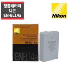 할인해서 샀어요, 정말 좋아요. d5100 추천 상품 리스트 9