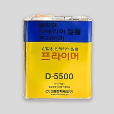 ◀ 2024년 실사용 가성비가 너무 좋아요▶ d5500 할인 제품 BEST 9