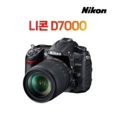 ◀ 2024년 실사용 상품후기 대박▶ d7000 추천 정보 BEST 9