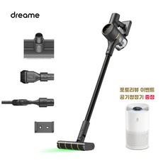 세일해서 샀어요, 만족해요. detect청소기 추천 정보 탑 9