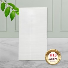 내돈내산 후기입니다, 정말 만족해요. df10a9500eg 인기 상품 베스트 9