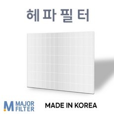 믿고 쓰는 제품, 정말 잘 샀어요. df60t8300wl 추천 제품 리스트 9