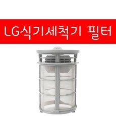 내돈내산 후기입니다, 정말 만족해요. dfb22s 추천 정보 리스트 9