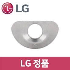경제적이라 좋아요, 만족해요. dfb22sap 최저가 제품 리스트 9