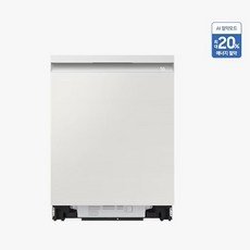 SNS에서 보고 샀어요, 정말 좋아요. dw60db711w01 할인 제품 베스트 9