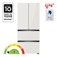 ◀ 2024년 너무 갖고싶은 가성비템▶ edq47hbpie 최저가 상품 상위 7