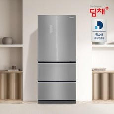 가격 대비 성능 최고예요. edq47hbrjd 추천 정보 BEST 3