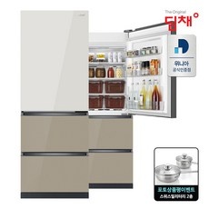 후기를 보니 더 맘에 들어요, 정말 좋아요. edt41hbpier 최저가 정보 베스트 4