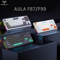 이건 필수품이에요, 정말 좋아요. f87pro 할인 제품 BEST 9