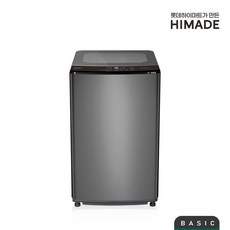 SNS에서 인기있는 제품이에요, 정말 좋아요. hmw-10w 최저가 아이템 상위 7