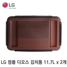가성비 최고라서 만족스럽습니다. k330mb19e 할인 상품 상위 9