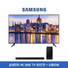 가성비가 너무 좋아요, 정말 만족해요. kq75qc83-60 할인 정보 BEST 6