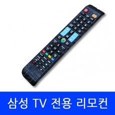 만족도가 높아요, 정말 잘 샀어요. kq75qt80afxkr 추천 제품 리스트 9
