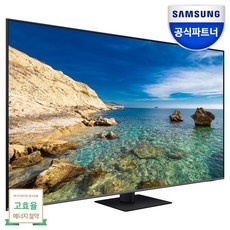 ◀ 2024년 인플들이 추천하는 가성비▶ kq85qc75afxkr 추천 정보 TOP 9