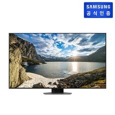 가격 대비 최고, 정말 좋아요. kq85qc83 인기 정보 베스트 9