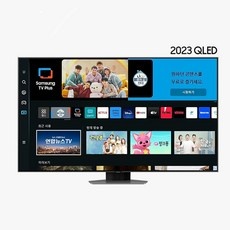 믿고 쓰는 제품, 정말 잘 샀어요. kq85qc83afxkr 추천 제품 베스트 9