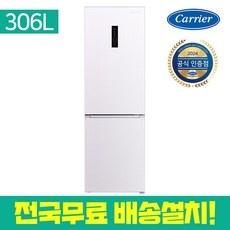 강추합니다, 정말 좋아요. krfc-306atlwo 할인 상품 TOP 7