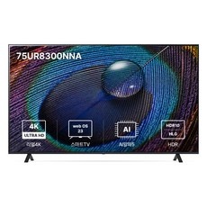 다시 구매할게요, 정말 좋아요. lg75인치tv 최저가 상품 상위 9
