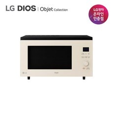 경제적이라 좋아요, 만족해요. lg디오스오븐 추천 상품 베스트 9