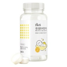 이건 꼭 사야해요, 후회 없어요. lg텀블러세척기 추천 아이템 리스트 9