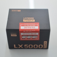 가성비가 정말 좋아요, 만족해요. lx5000 할인 제품 TOP 9