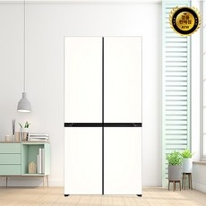 최저가여서 주저 없이 구매했어요. m623gbb052 최저가 정보 베스트 9