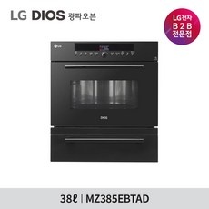 너무 좋아요, 행복해요. mz385ebtad 할인 정보 리스트 9