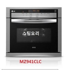 후기를 보니 더 맘에 들어요, 정말 좋아요. mz941clc 추천 제품 TOP 9