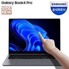 인플들이 추천하는 제품, 믿고 샀어요. nt960xgk-kp71g 추천 제품 베스트 9