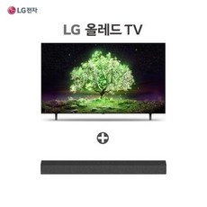 최저가여서 주저 없이 구매했어요. oled77a2mna 인기 아이템 리스트 9