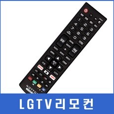 친구들에게도 추천할게요, 다들 만족해요. oled77a3hna 할인 제품 BEST 9