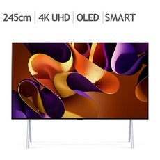 SNS 인기템이에요, 정말 좋아요. oled97g4kna 최저가 아이템 베스트 9