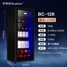 신상품인데 정말 좋아요, 만족해요. rb33t3004ap 인기 제품 리스트 5