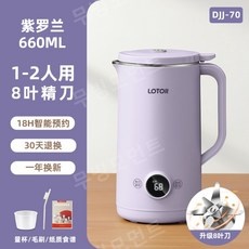 상품후기 대박, 정말 좋아요. rf60c99z1apg 할인 제품 BEST 1