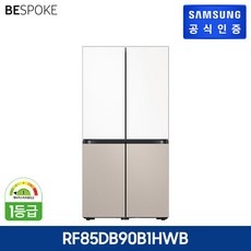 ◀ 2024년 후기로 대박난 행복한 선택▶ rf85db90b1hwb 추천 제품 베스트 7