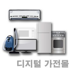 가격 대비 최고, 정말 좋아요. rq22k5l01ec 최저가 아이템 리스트 4