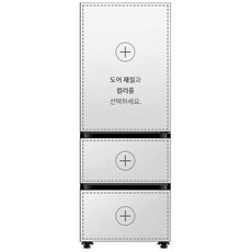 강추합니다, 정말 좋아요. rq33a74c2ap 최저가 제품 탑 9
