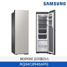 정말 유용해요, 꼭 필요했어요. rq34c8945apg 최저가 제품 BEST 1