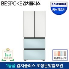 최고예요, 다시 사고 싶어요. rq48r94a1ap 할인 상품 베스트 1
