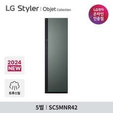 후기로 대박난 제품, 정말 좋아요. sc5mnr42 추천 상품 탑 9